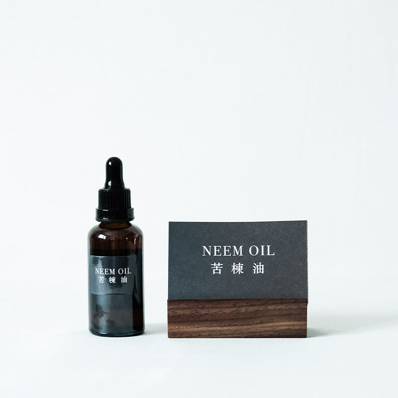 天然有機苦楝油 Neem Oil