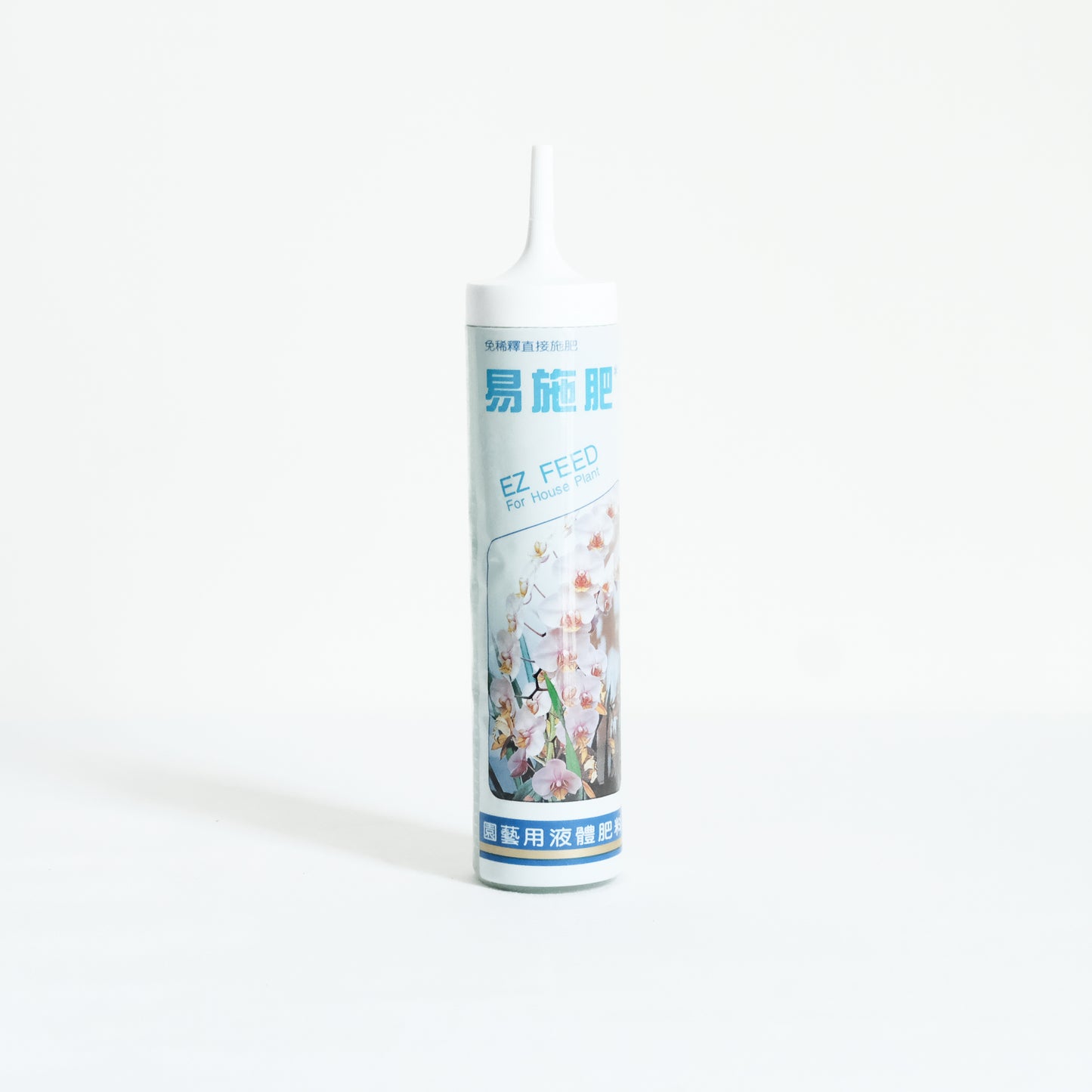 易施肥 液態肥