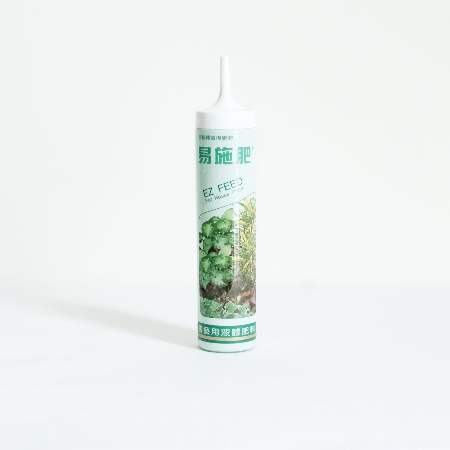 易施肥 液態肥